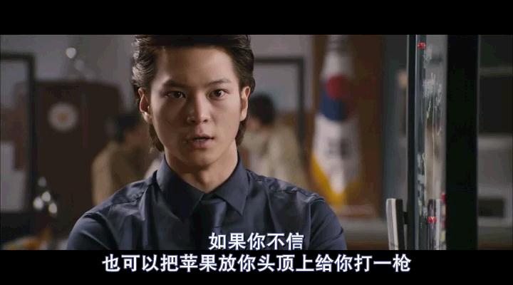 《特搜本部》剧照-1