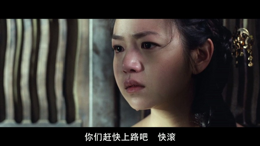 《花漾》剧照-5