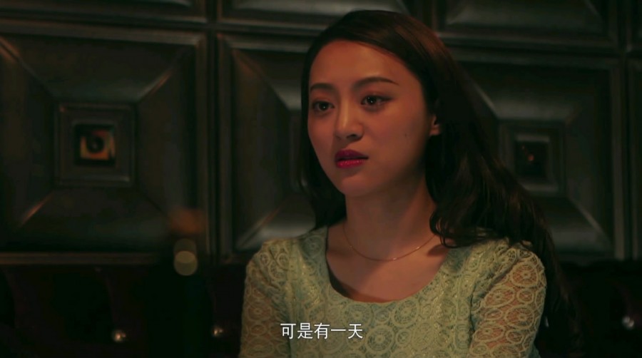 《诱惑单行道》剧照-3