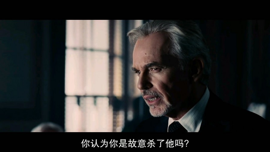 《法官老爹》剧照-5
