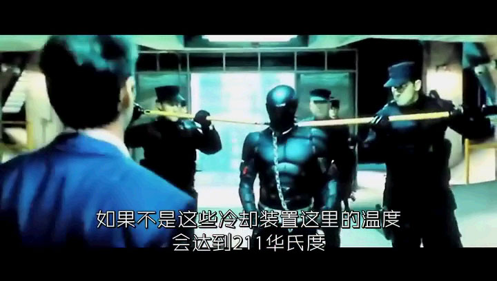 《特种部队：全面反击》剧照-5