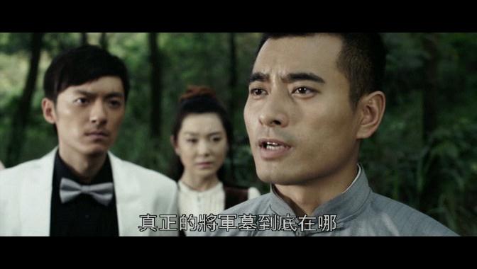 【魅影僵尸/新月魅影】【高清DVDRIP-RMVB/国语中字】
