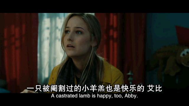 《莫斯科2017》剧照-5