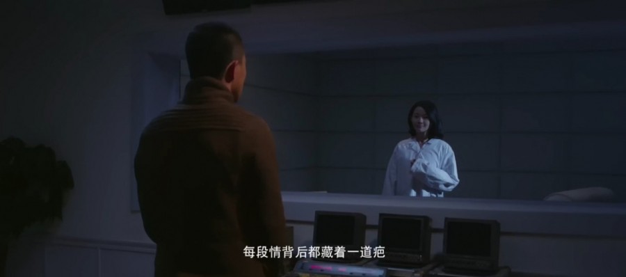 《封门诡影》剧照-4