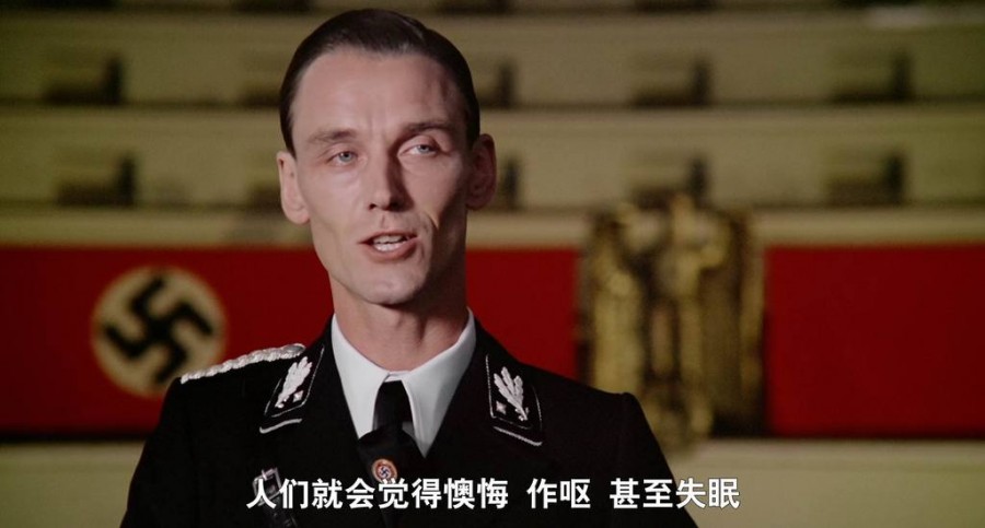 《凯蒂夫人》海报