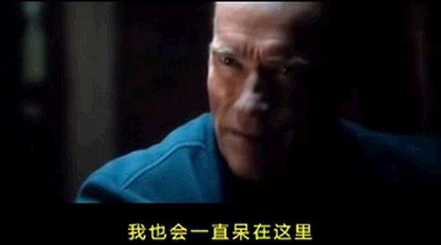 《背水一战》剧照-5