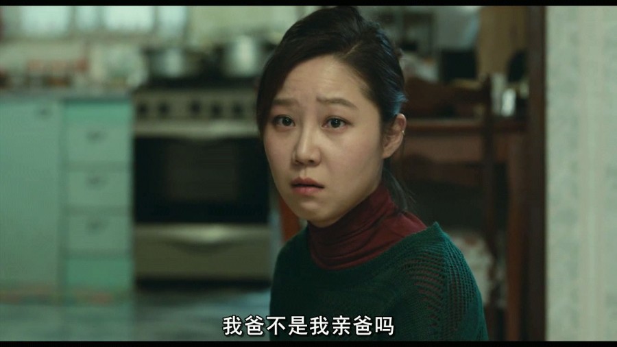 《高龄化家族》剧照-4