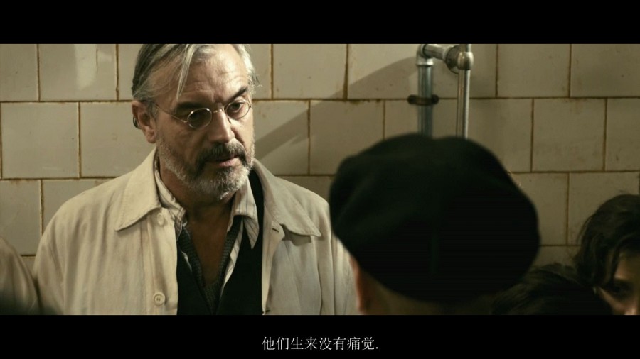 《无知无觉》剧照-6