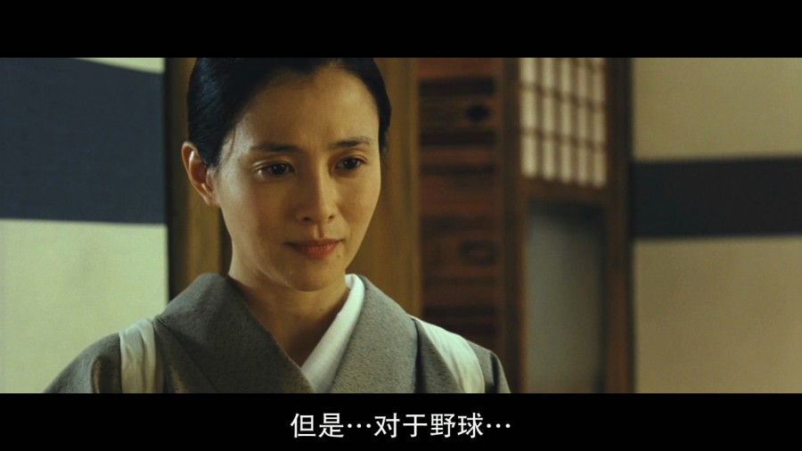 《嘉农》剧照-1
