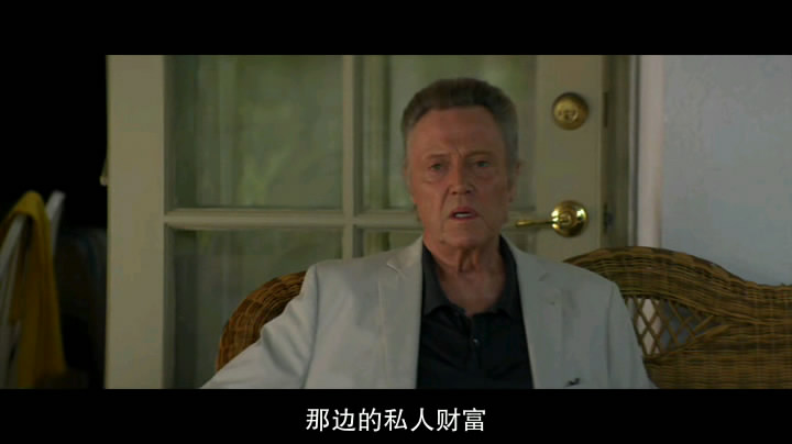 《老木逢春》剧照-3