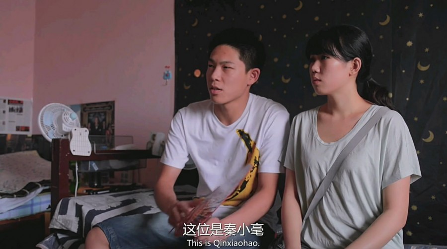 《了不起的秦小毫》剧照-1