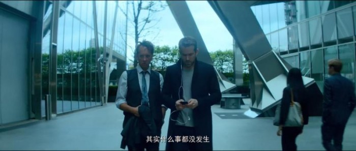 《 保镖救杀手》剧照-1