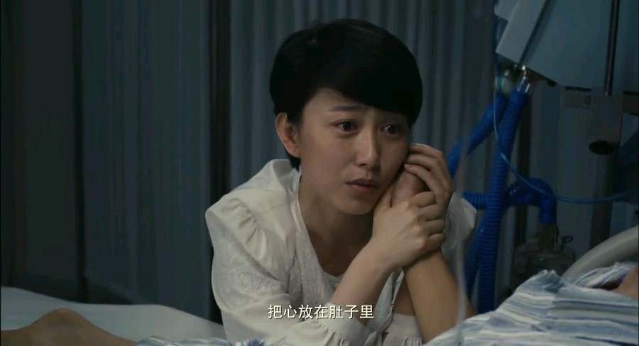《雨中的树》剧照-5