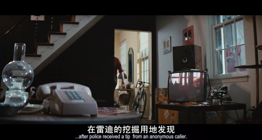 《凶线》剧照-4