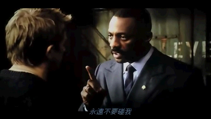 《环太平洋》剧照-7