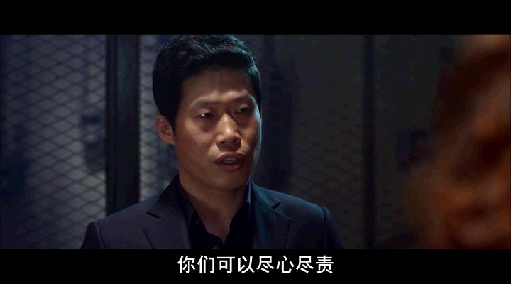 《间谍》剧照-4