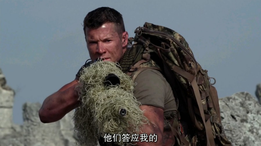《狙击手：遗产》剧照-3