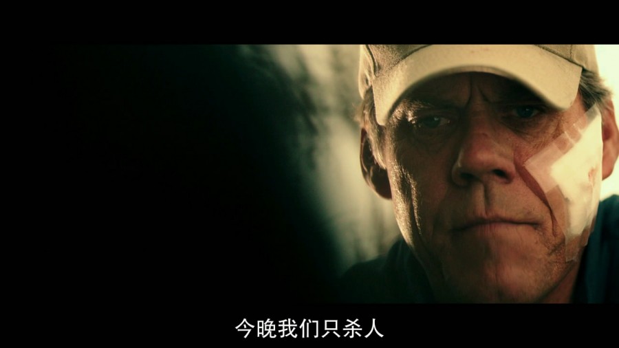 《人类清除计划2：无政府状态》剧照-5