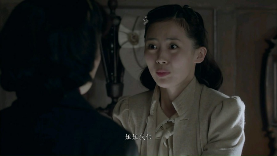 《少女灵异日记》剧照-5