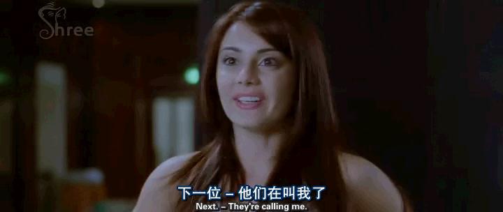 《追女大作战》剧照-2