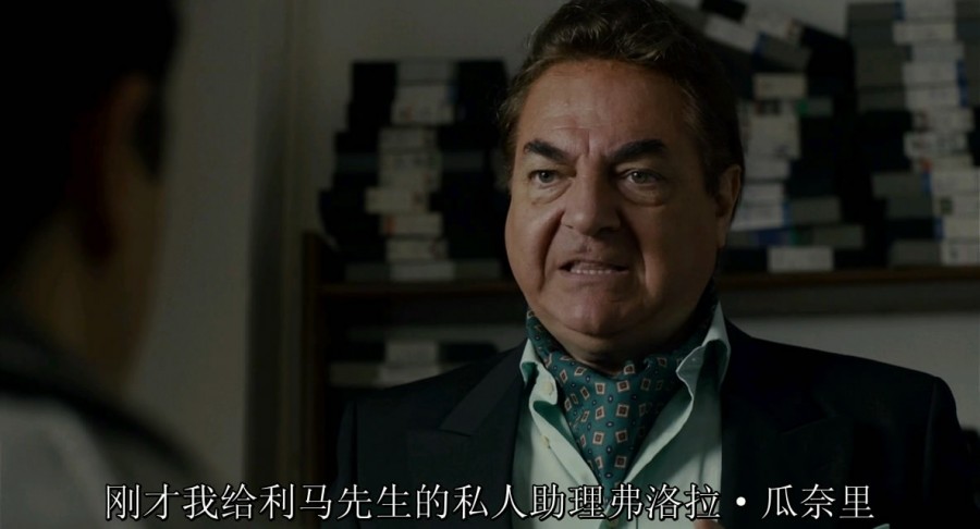 《黑手党只在夏天杀人》剧照-2