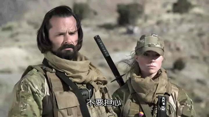 《僵尸本拉登》剧照-2