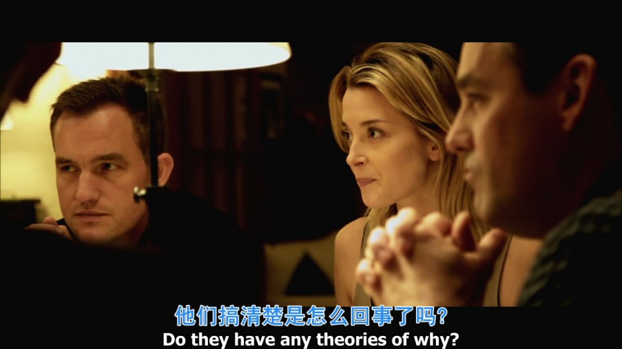 《彗星来的那一夜》剧照-4