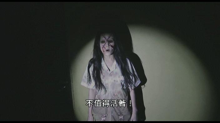 《监尸器》剧照-7