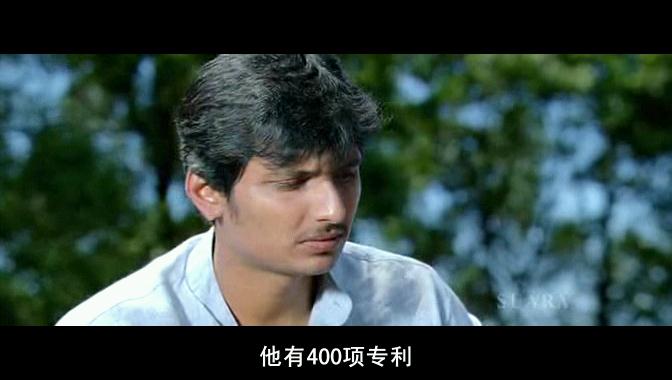 《三傻大闹宝莱坞2》剧照-7
