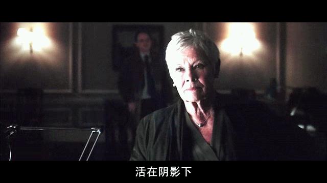 《007：大破天幕杀机》剧照-5