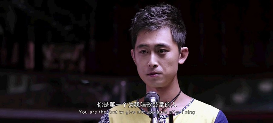 《第一眼爱情》剧照-4