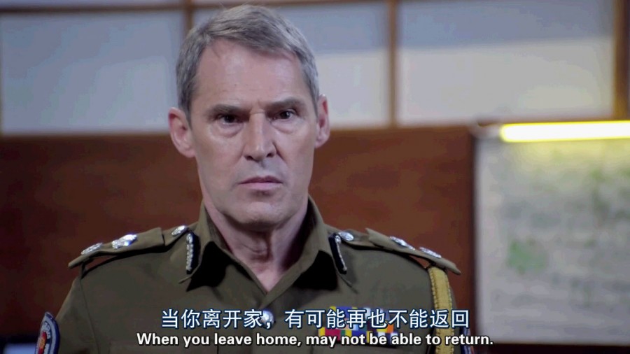 《普通人》剧照-2