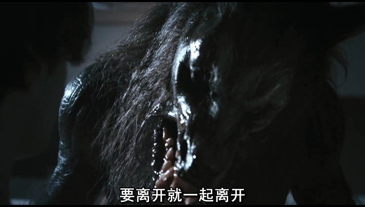 《狼嚎：重生》剧照-7