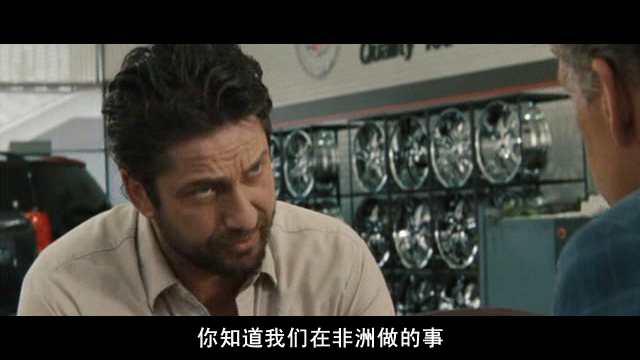《机关枪传教士》剧照-5