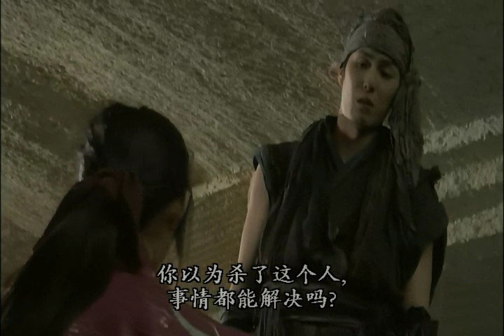 《女忍2011》剧照-4