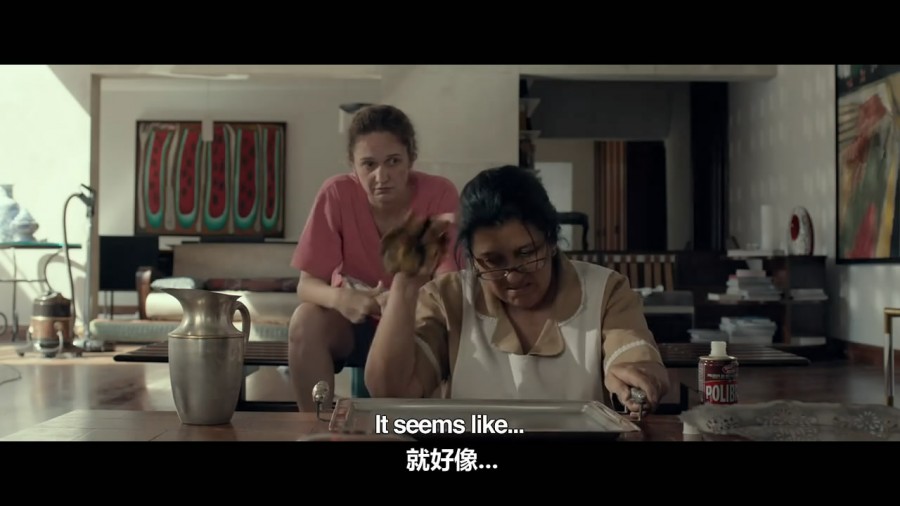 《第二个妈妈》剧照-3