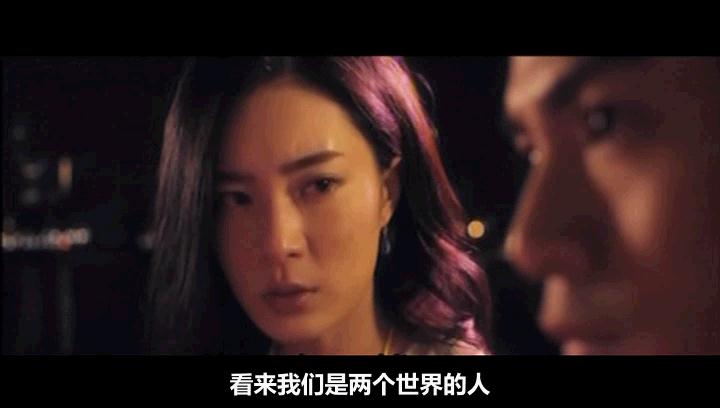 《古惑仔：江湖新秩序》剧照-4