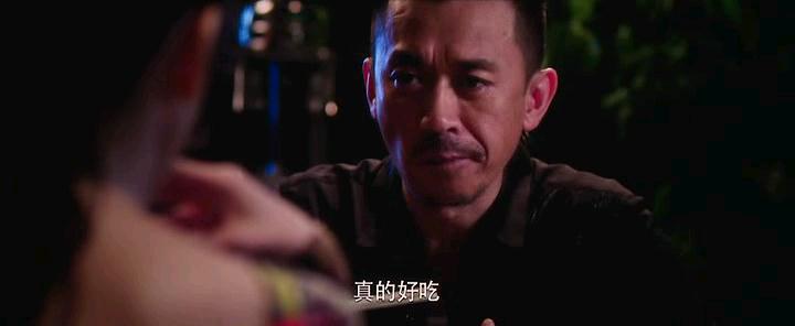 《完美假妻168》剧照-15