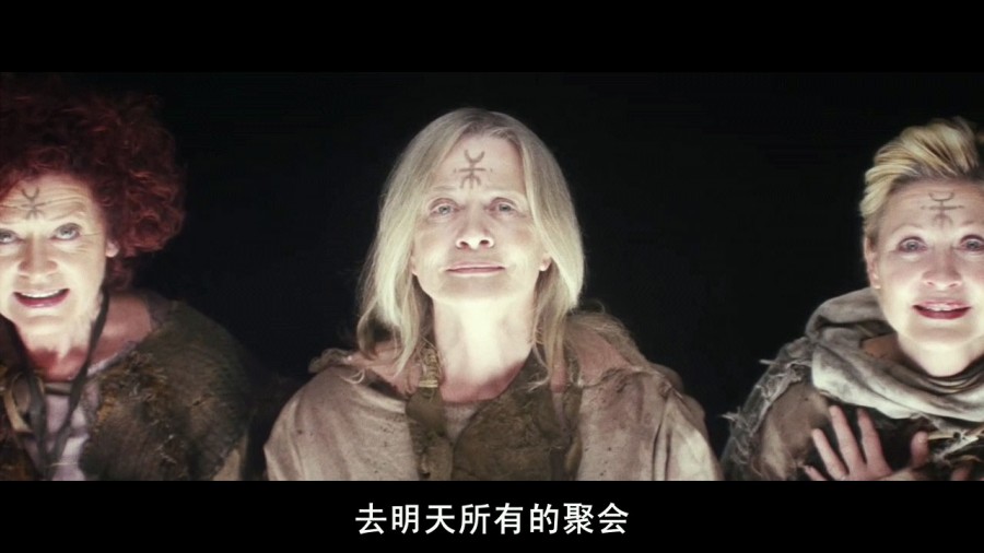 《塞拉的领主》剧照-4