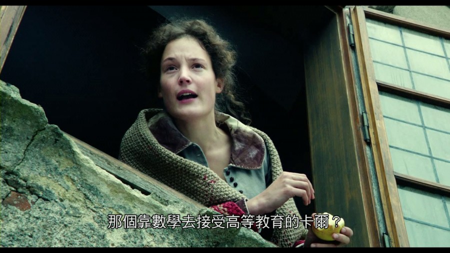 《测量世界》剧照-2