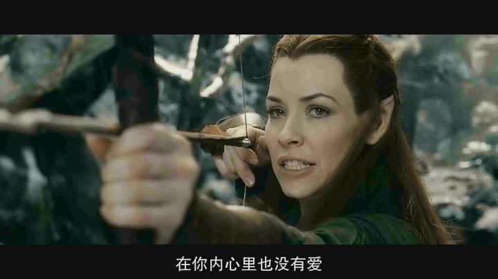 《霍比特人3：五军之战》剧照-7