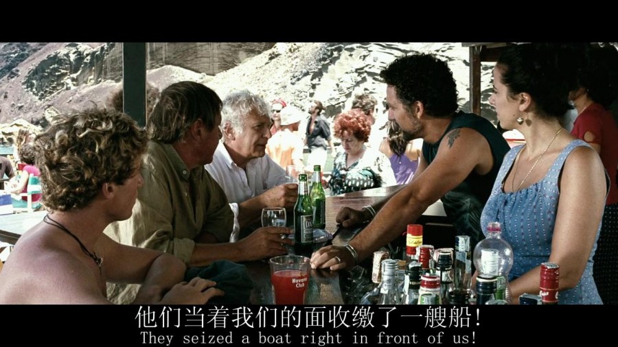 《内陆》剧照-4