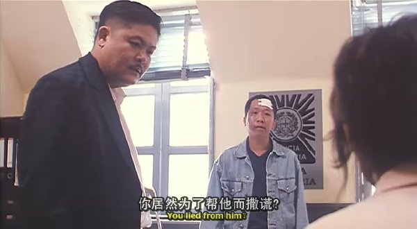 《再见阿郎》(Where A Good Man Goes)国粤双语版[HALFCD]