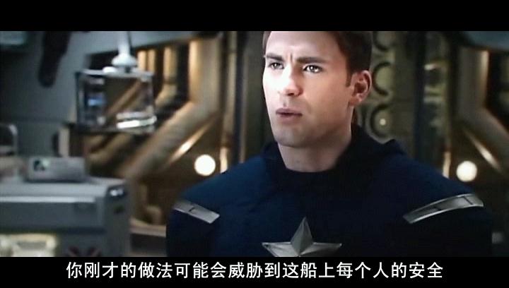 《复仇者联盟》剧照-1