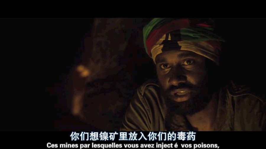 《秩序和道德》剧照-5