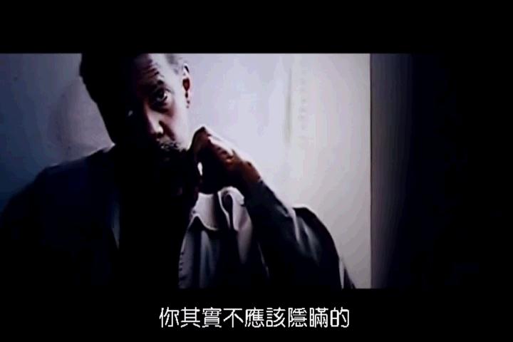 《藏身之所》剧照-5