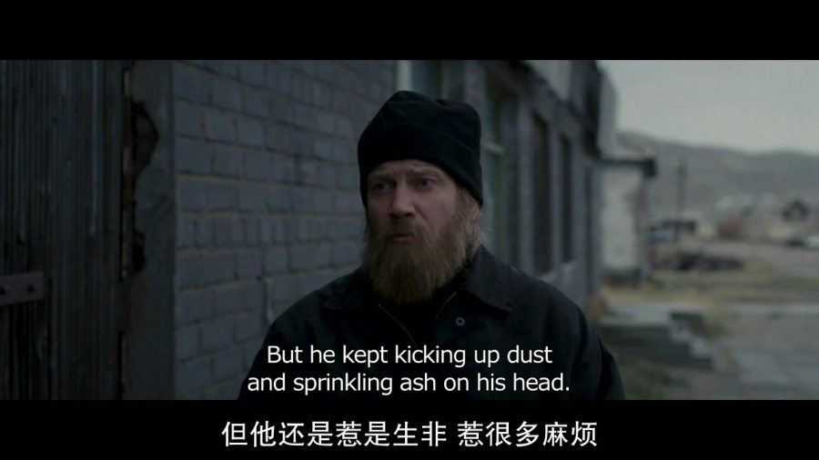 《利维坦》剧照-3