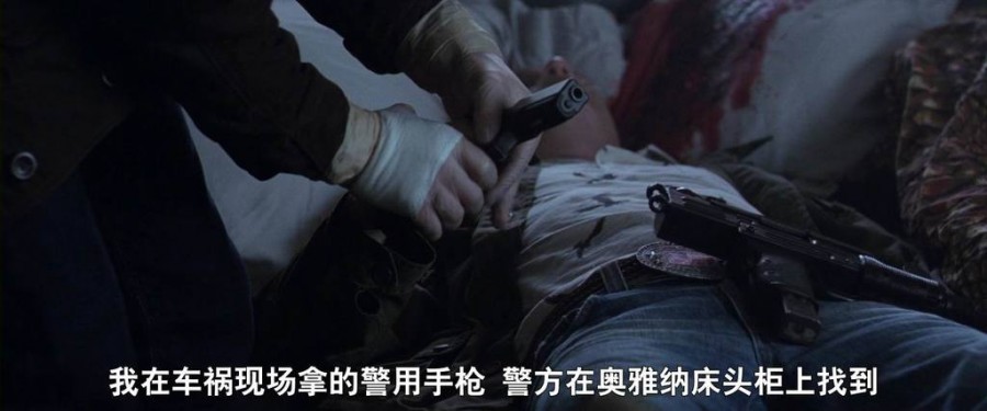 《猎头游戏》剧照-7