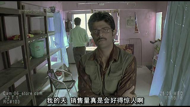 《爱、性和欺骗》剧照-2