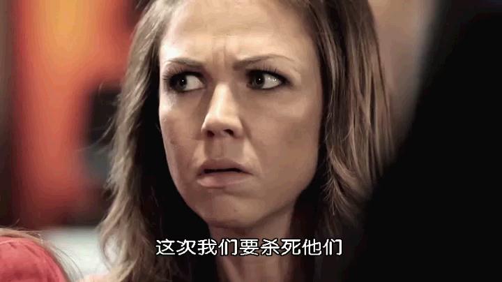 《脱衣舞娘大战狼人》剧照-5